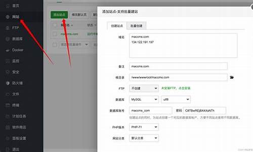 微信cms 源码